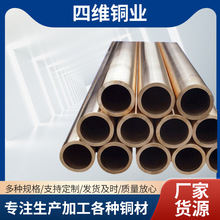 厂家货源精密薄壁铝管导热性铝管材零切散卖空心铝管材合金铝管