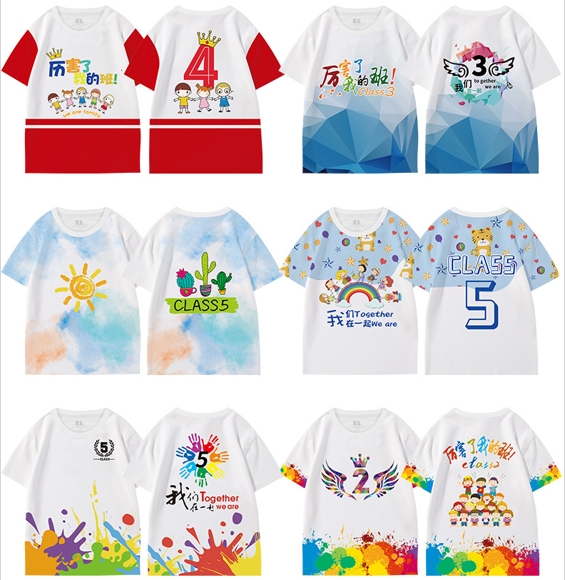 Children's Business Attire Printed T-shirt Printed Logo Primary School Student Sports Meeting Fake Two Pieces Short Sleeve Graduation Dress Suit Summer