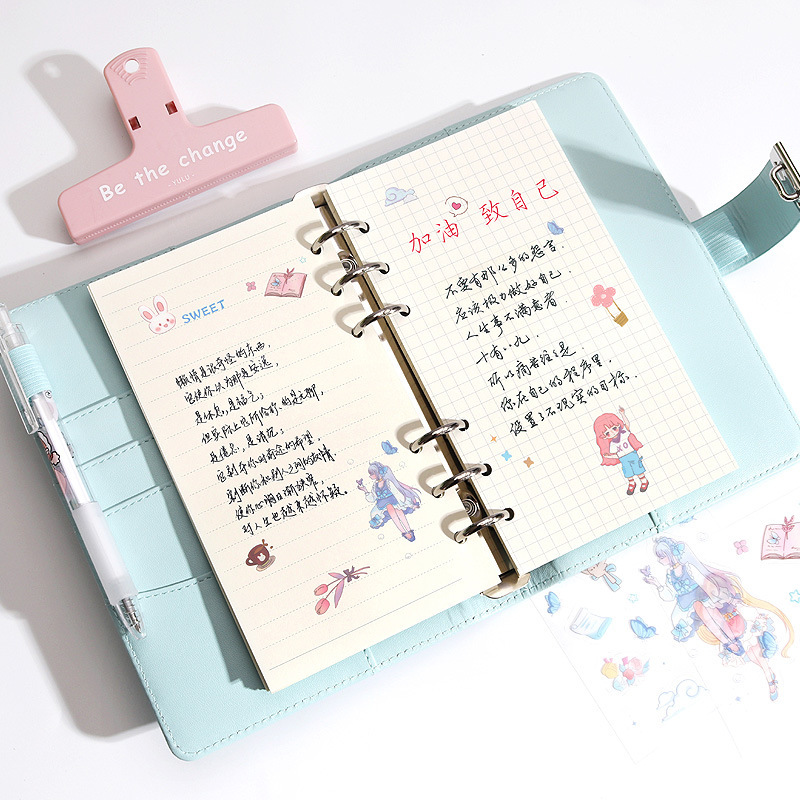 可爱密码锁日记本高颜值小学生带锁扣活页手帐本男女孩笔记本文具