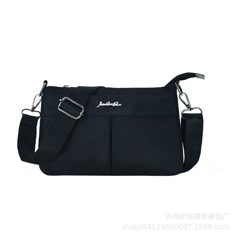 New 2024 Women's Bag Simple All-Match Shoulder Messenger Bag Large Capacity Mobile Phone Bag Fashion Small Square Bag Cross-Border Fashion