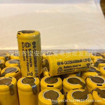 适用飞利浦飞科奔腾超人剃须刀电池大容量5号7号1.2vaaa2.