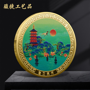 杭州西湖雷峰塔纪念币 浮雕彩绘印象杭州纪念章 旅游景区纪念品