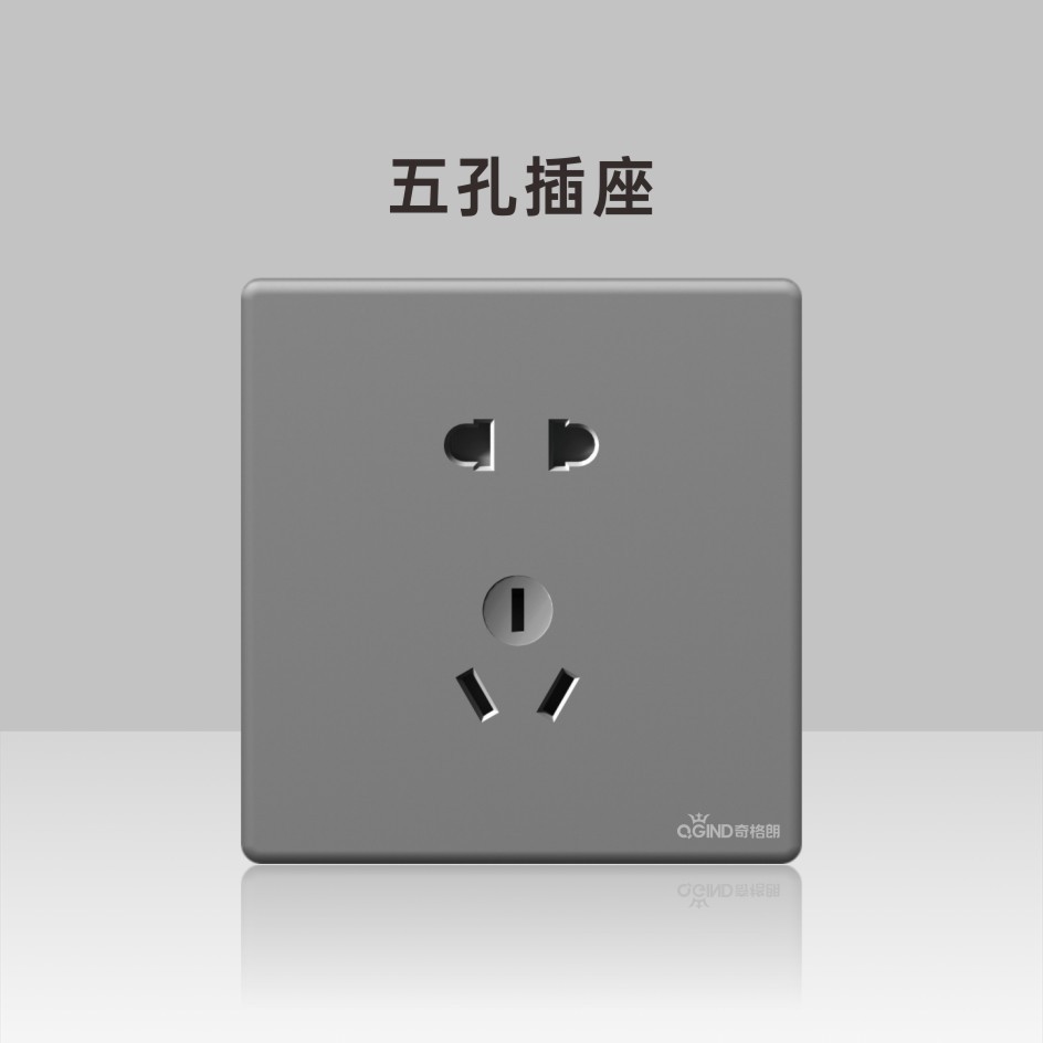 Wall Switch Socket Wholesale 86 Type Concealed High Power Five-Hole Socket Panel Household Large Board Gray Factory Direct Sales