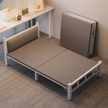 折叠床家用卧室简易单人床办公室午睡神器出租房用1.2米成人铁床
