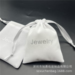 涤纶束口袋色丁袋 尼龙拉绳 礼品饰品收纳 旅行防尘鞋袋现货批发