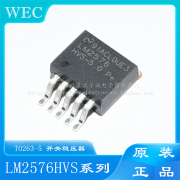 配置输出类型安装类型稳压器数封装规格应用领域输出数生产批号包装