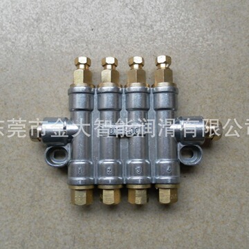 dt-400容积式分配器4位稀油定量脱压式油排胜祥ishan裕祥4孔出口
