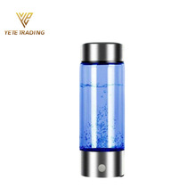 富氢水杯 水素水杯制氢杯子便携式水杯氢氧分离电解水杯会销礼品