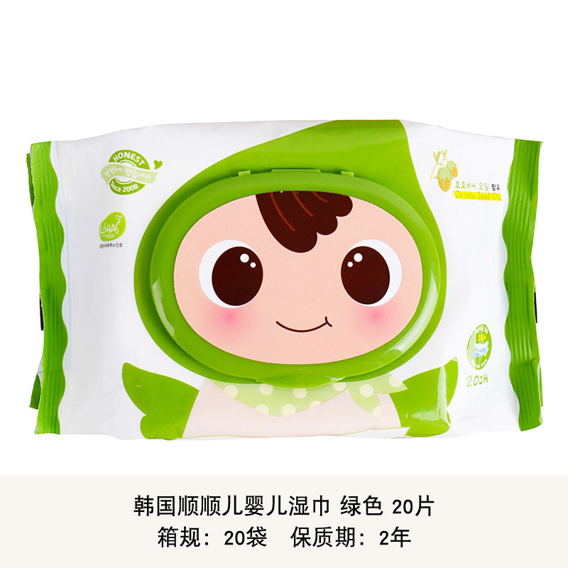 Korean Soondoongi Wet Wipes with Lid Cleaning Tissue Extraction Wet Wipes Wet and Dry Dual-Use Soft Towel Portable Tissue
