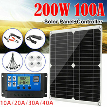 12W太阳能电池板套件 太阳能电池充电器 带控制器Solar Panel Kit