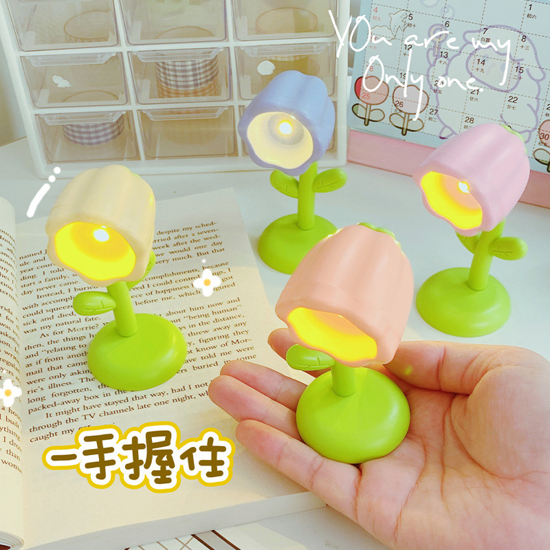 Small Flower Pot Mini Small Night Lamp Cute Ornaments Desktop Cute Ins Table Lamp Girl Heart Children Gift