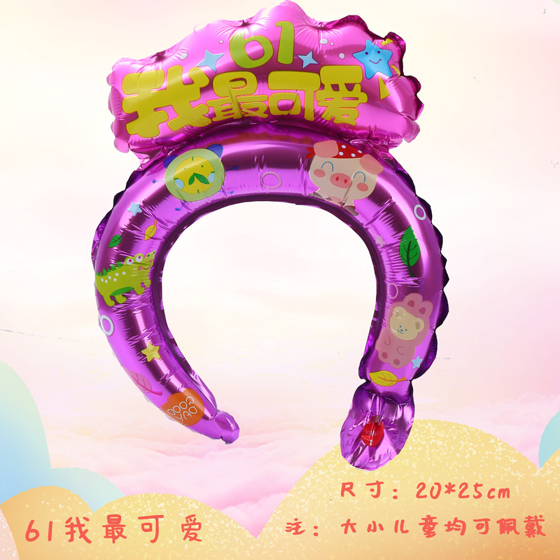 Children's Day Gift Kindergarten Primary School Activity Dance Performance Props Hair Accessories Headband Balloon Stall Wholesale