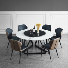 意式轻奢岩板圆形旋转餐桌现代简约小户型家用酒店带转盘桌椅组合