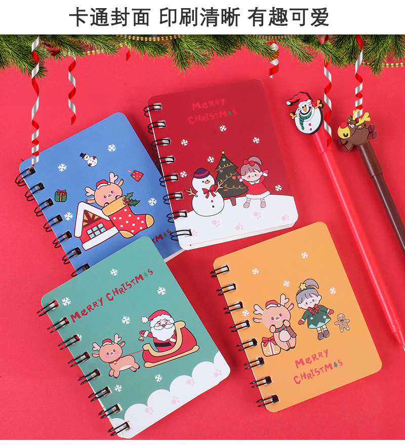 可爱卡通a7线圈本简约活页笔记本小清新记事本开学文具小学生奖品