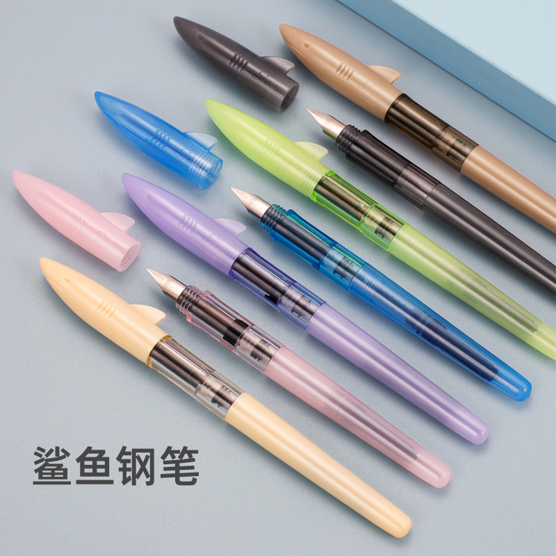 金豪鲨鱼钢笔f尖小学生三年级用练字硬笔书法可替换墨囊 钢笔
