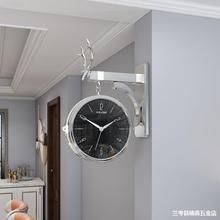 北欧双面钟表挂钟客厅简约时钟时尚家用个性创意现代两面表