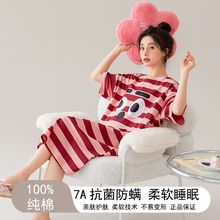 100%纯棉睡裙女夏季短袖中长款过膝睡衣裙网红卡通韩版学生家居服