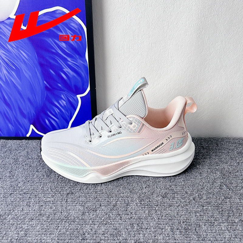 回力运动鞋2024秋款外贸皮面防水休闲鞋子轻便厚底学生跑步鞋3313