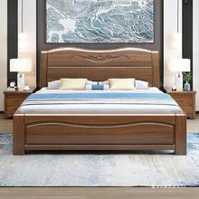 金丝胡桃木实木床1.8米家用经济型双人床现代简约1.5米主卧婚床
