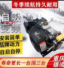 双散热电动车增程器电瓶车60V72v电动三四轮车汽车发电机静音变频