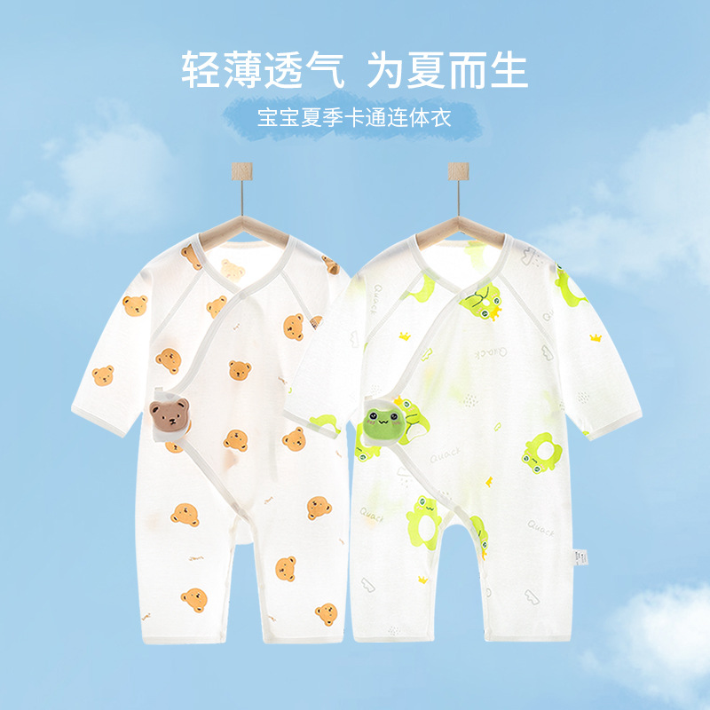Baby One-Piece Clothes Summer Baby Cotton Breathable Air Conditioning Clothes Newborn Thin Pajamas Long Sleeve Romper Suit Baby Clothes