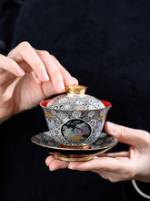 掐丝银复古宫廷珐琅彩福寿满园三才盖碗单个茶碗带盖泡茶功夫茶具