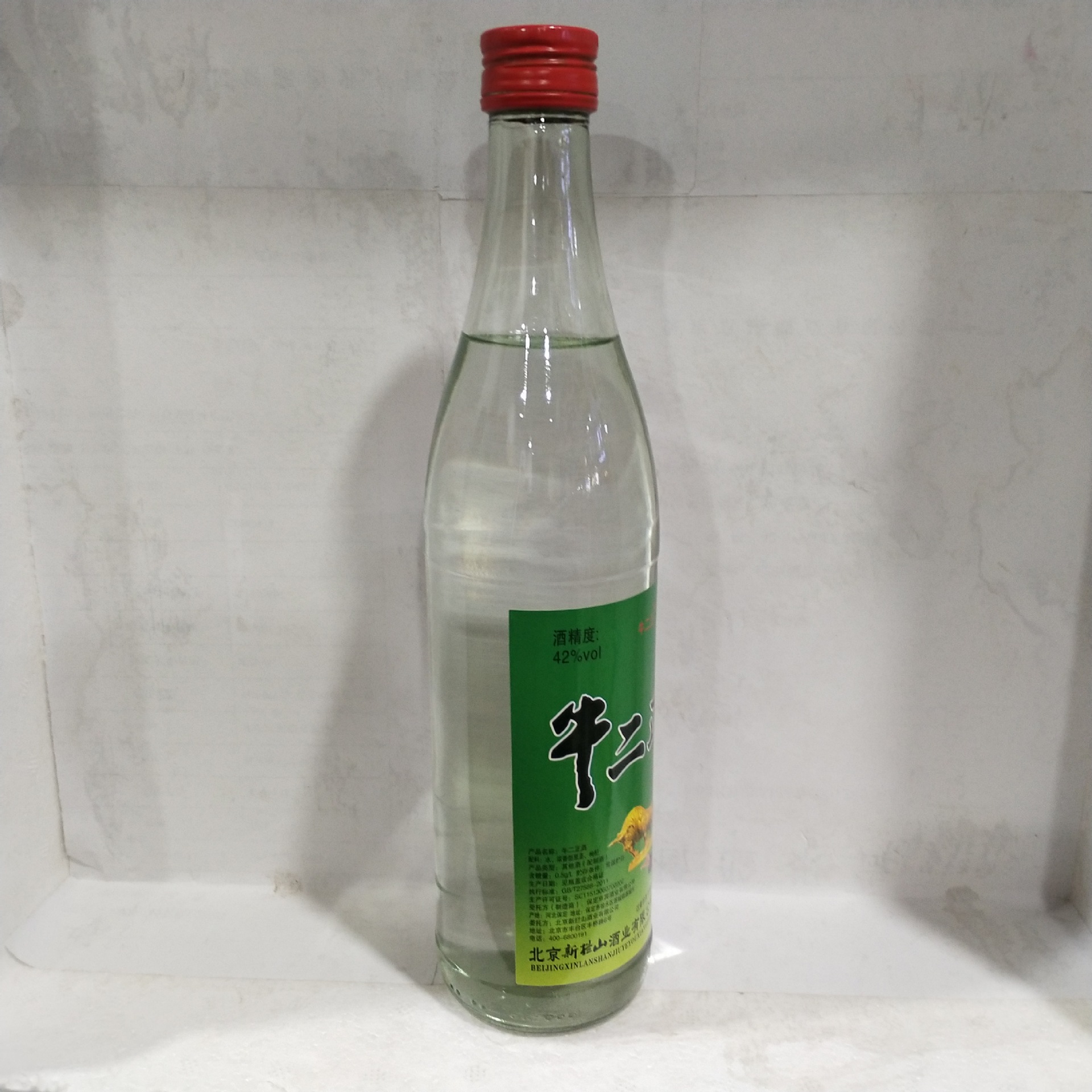 牛二正酒 42度浓香型 整件40瓶*100ml装 实惠超市饭店供货酒批发