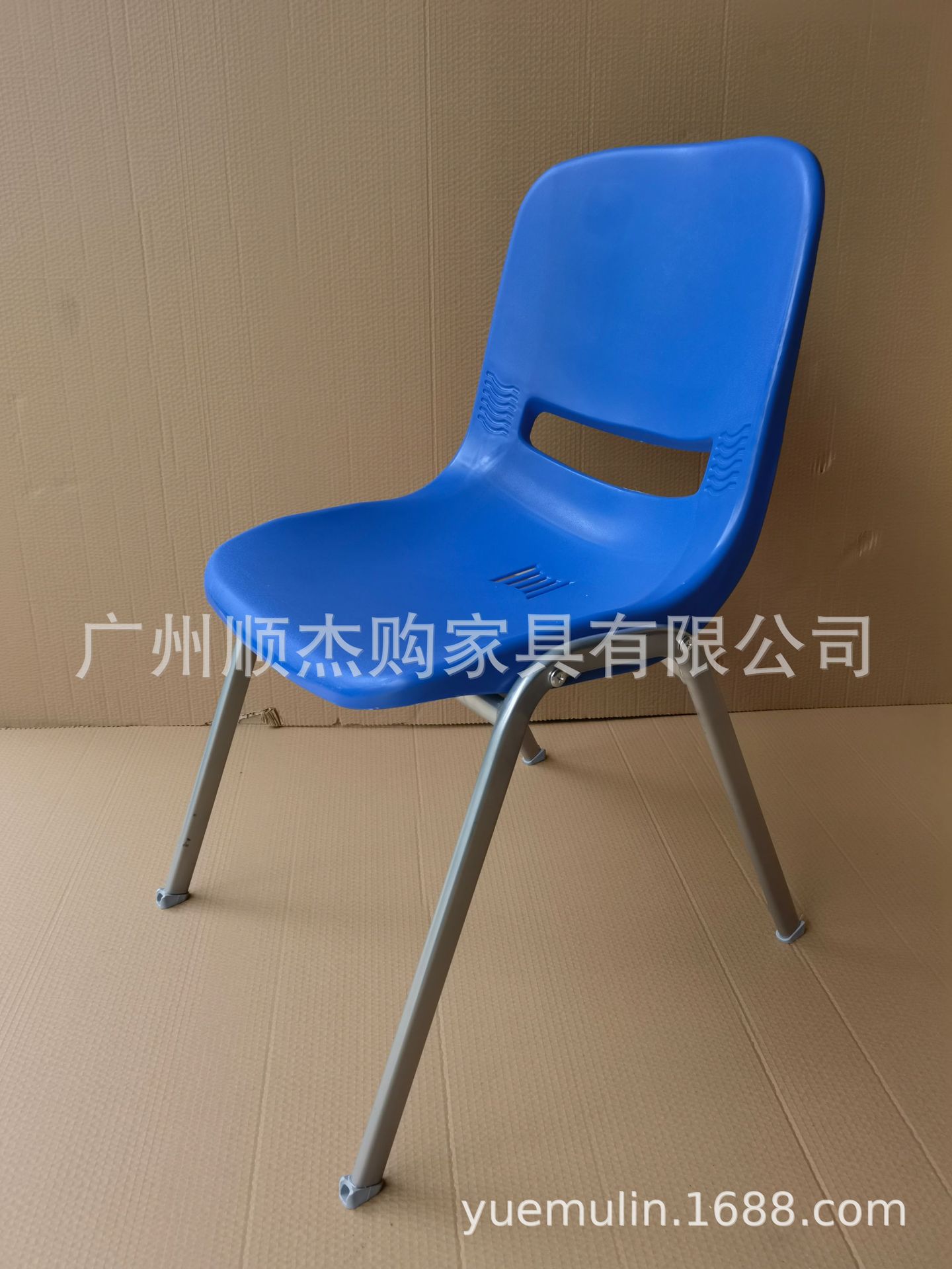 Staff Armchair Meeting Training Chair Student Dormitory Steel-Plastic Chair Dining Chair Outdoor Recliner Stackable