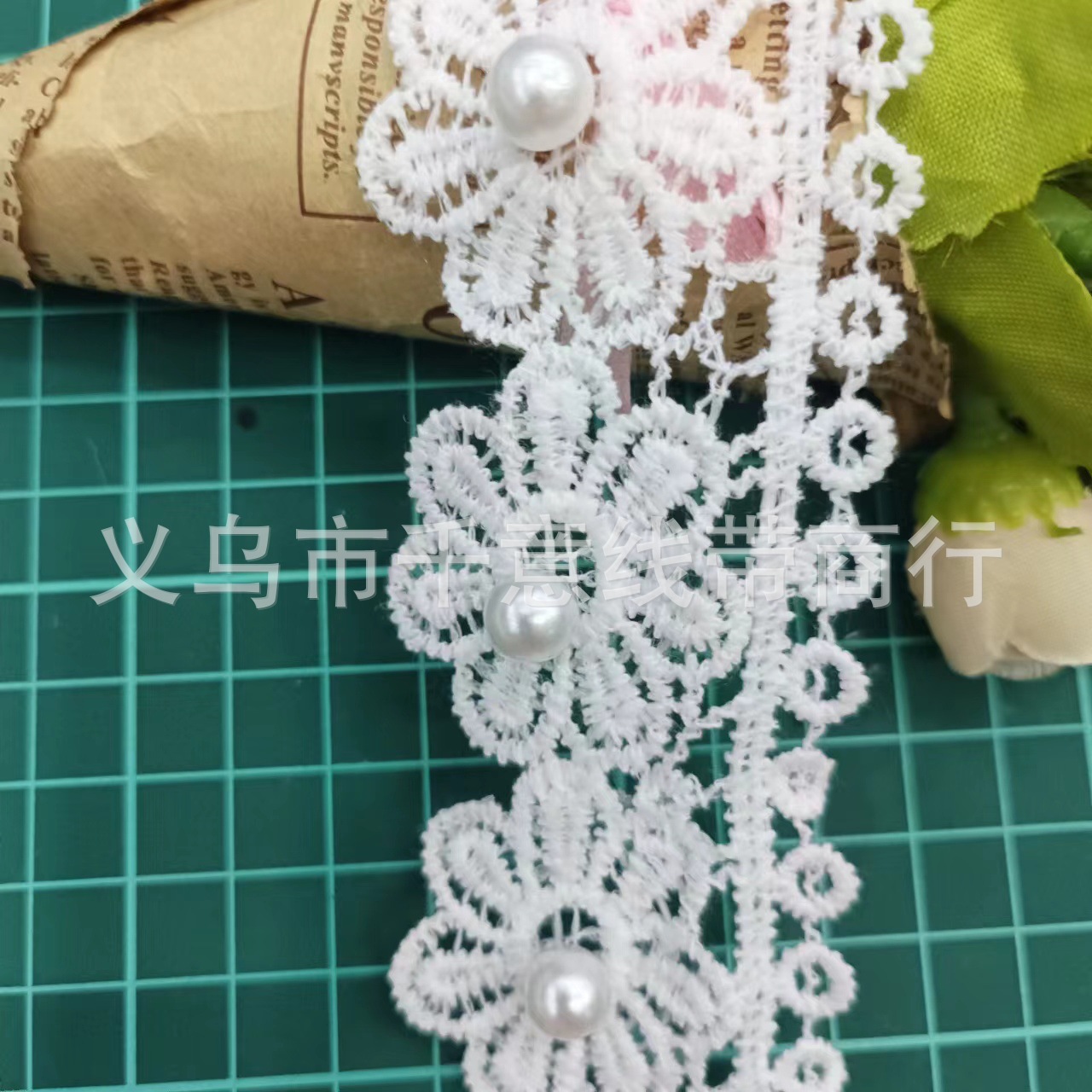 In Stock Bar Code Ougen Lace Accessories Cloth Flower Beaded Fabric Cloth Strip Material Decoration Handmade DIY Lace
