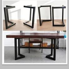 铁艺桌腿支架办公桌脚大板桌子桌架金属脚架吧台餐桌脚桌子腿
