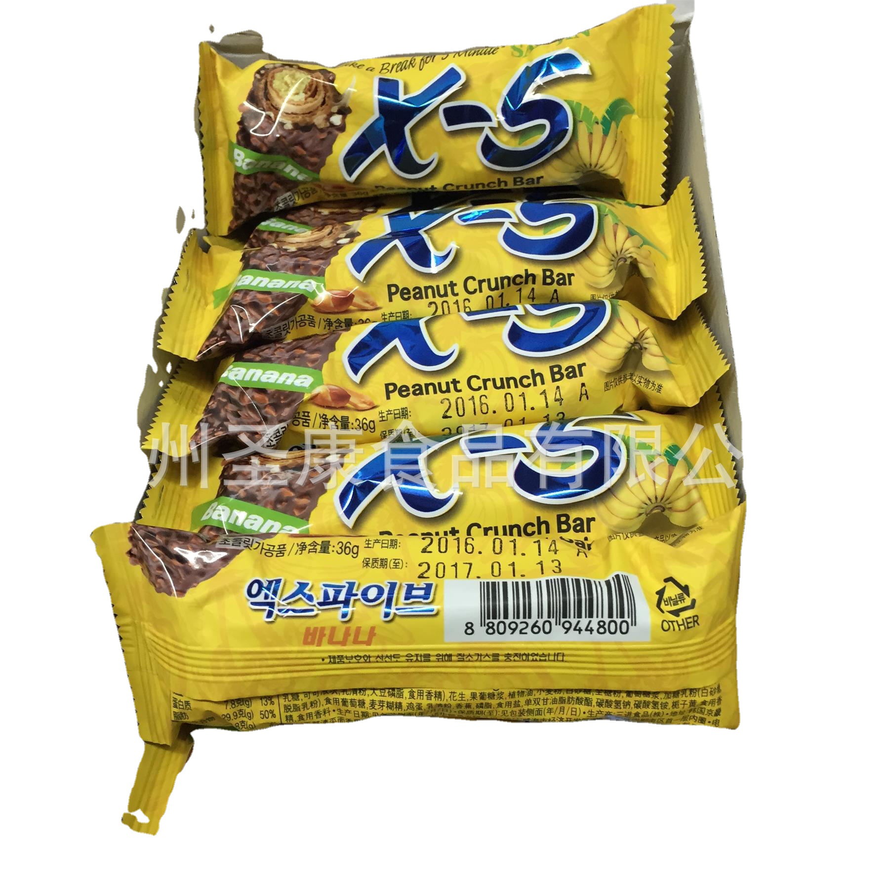 三进箱巧克力棒-三进箱巧克力棒厂家,品牌,图片,热帖-阿里巴巴