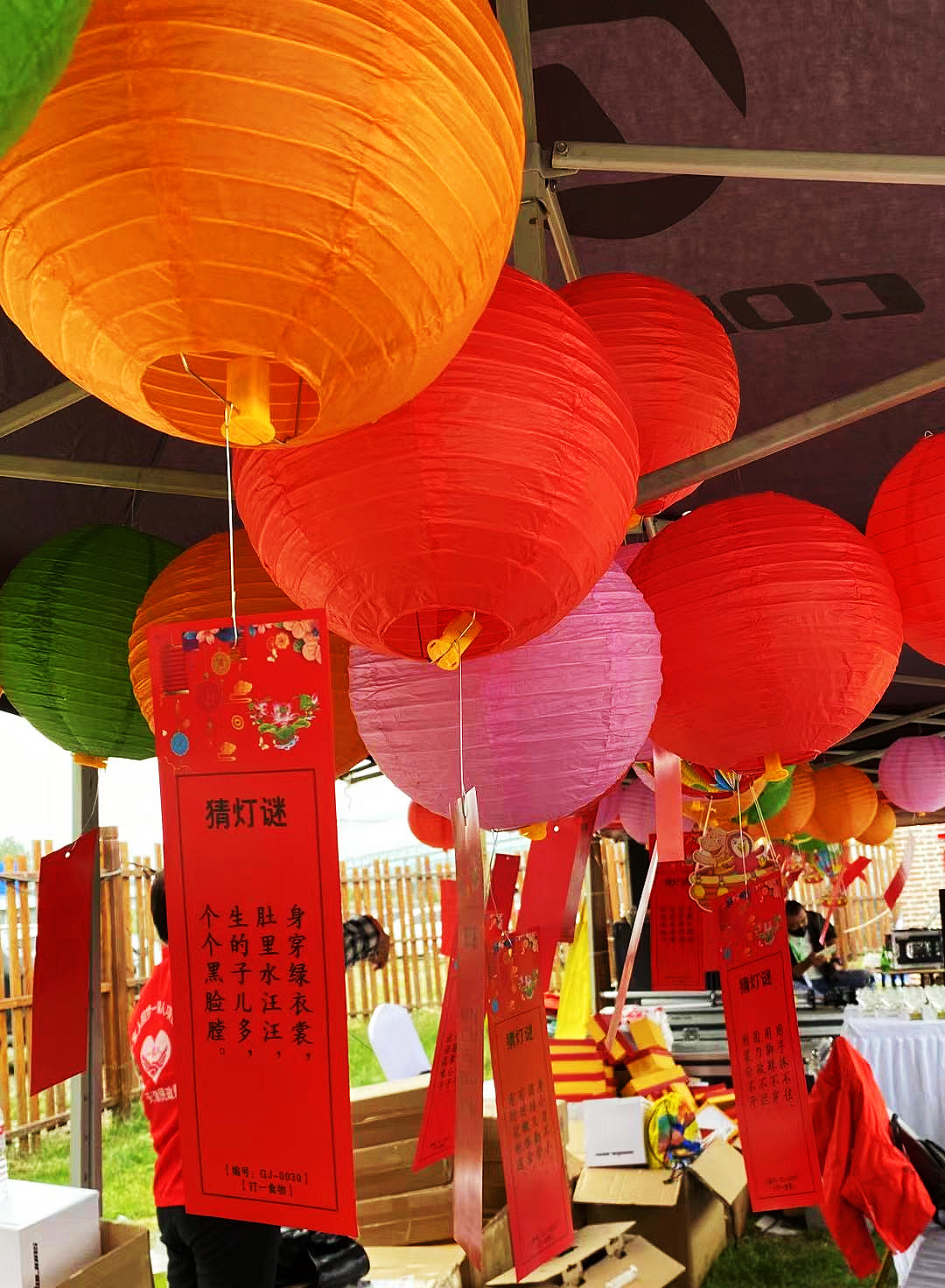 2021新款新年春节元宵灯谜传统彩卡灯笼的灯谜民俗场景布置灯谜条