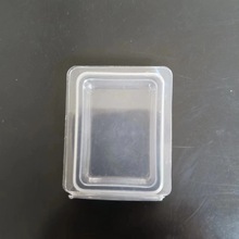 PVCPET环保级高透明小五金包装盒小饰品小零件小耳环吸塑包装盒