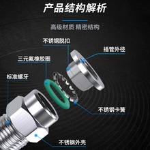 批发304不锈钢气管快速接头快插气动快接螺纹高压气嘴直通对接元