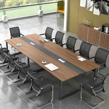成都会议桌简约现代办公室家具长条桌椅组合工作台大桌椅办公长桌