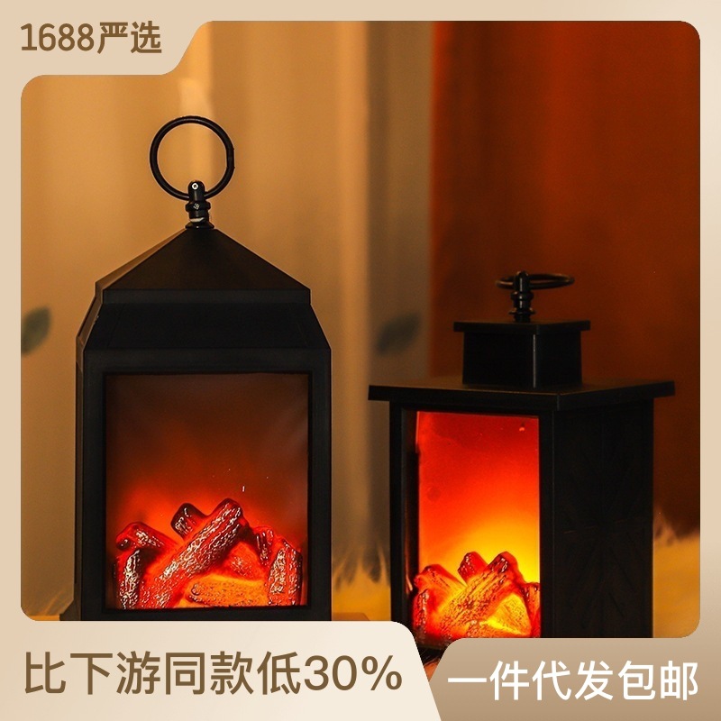 Strictly Selected Simulation Beating Flame Fireplace Light Halloween Decoration House Flame Ambience Light Retro Small Night Lamp