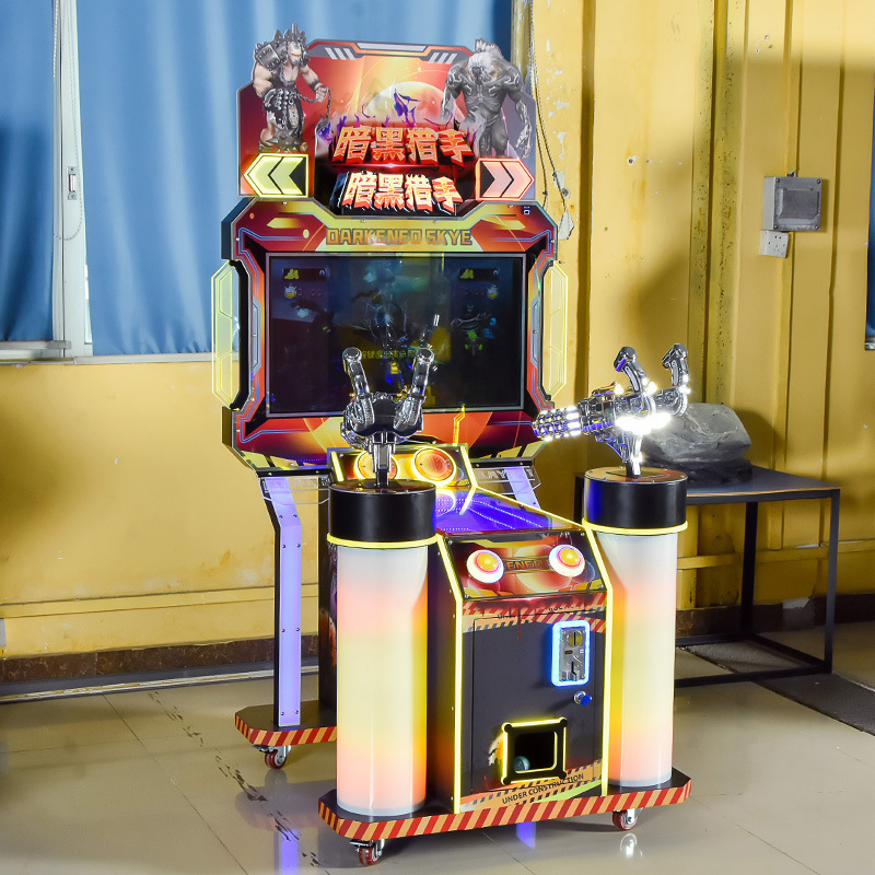 大型投币射击游戏机暗黑猎手电玩城双人投币激光枪击游艺机电玩