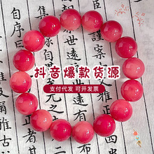 白玉菩提根手串渐变飘花手作学生绕指柔文玩盘玩佛珠手链工厂直供