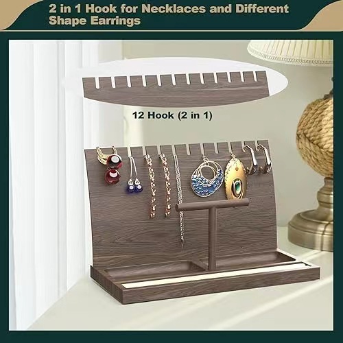 实木首饰收纳架桌面项链手链耳钉整理架多层珠宝陈列架木质饰品架