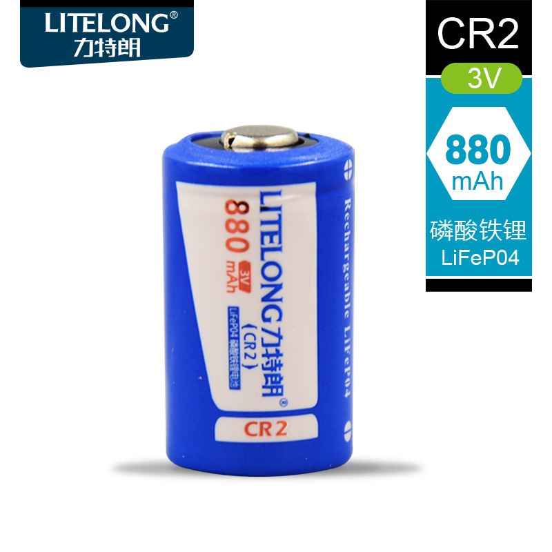 力特朗CR2拍立得相机充电电池CR23V880mah测距仪夜视仪锂离子电池
