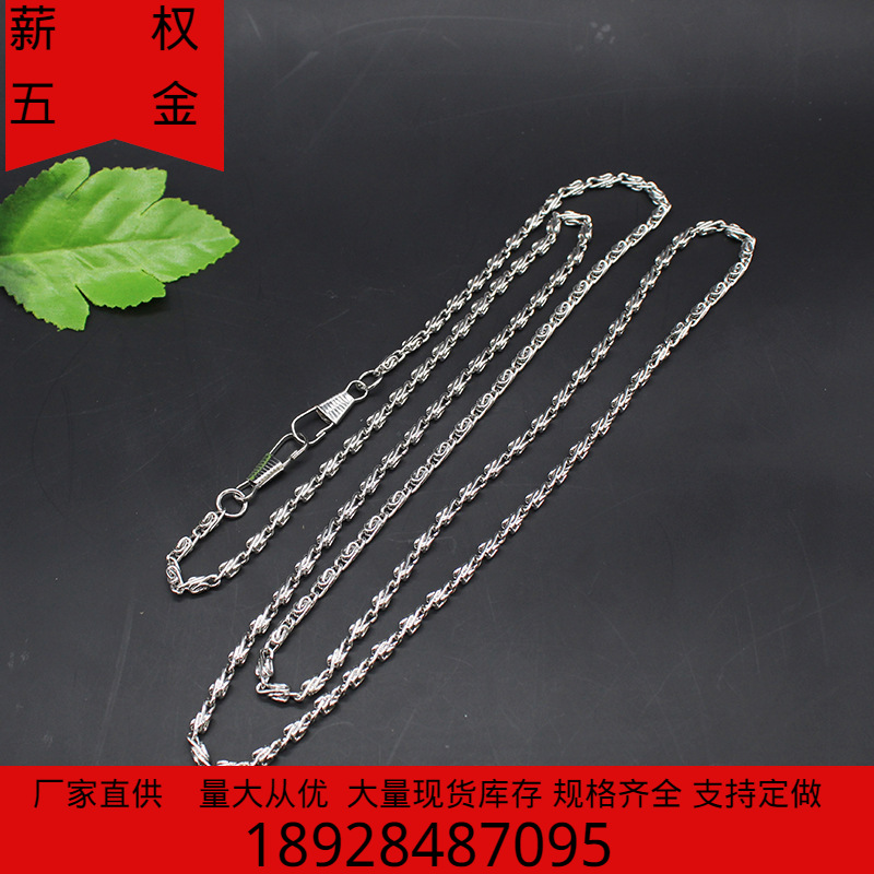 供应扁万字链 金色圆万字链 箱包背链 斜挎肩女士包包链 金属挂链