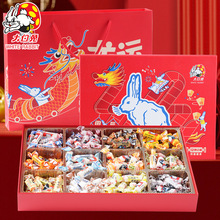 大白兔奶糖礼盒12种混合口味劳动节糖果礼物龙运冲天什锦1kg