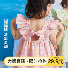 童贝童装2023年夏季新款儿童裙子韩版甜美女童格子连衣裙镂空无袖