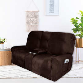 跨境防水麂皮绒天鹅绒芝华士杯架躺椅套弹力23人座功能杯架躺椅套