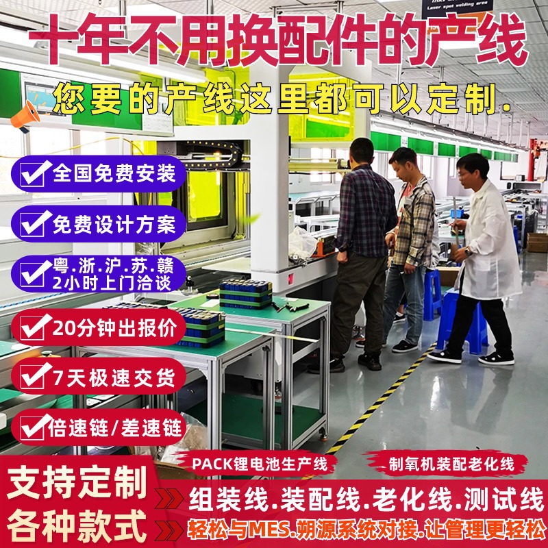 00元1800件可售买家服务支付方式评价订购说明内容声明:阿里巴巴中国