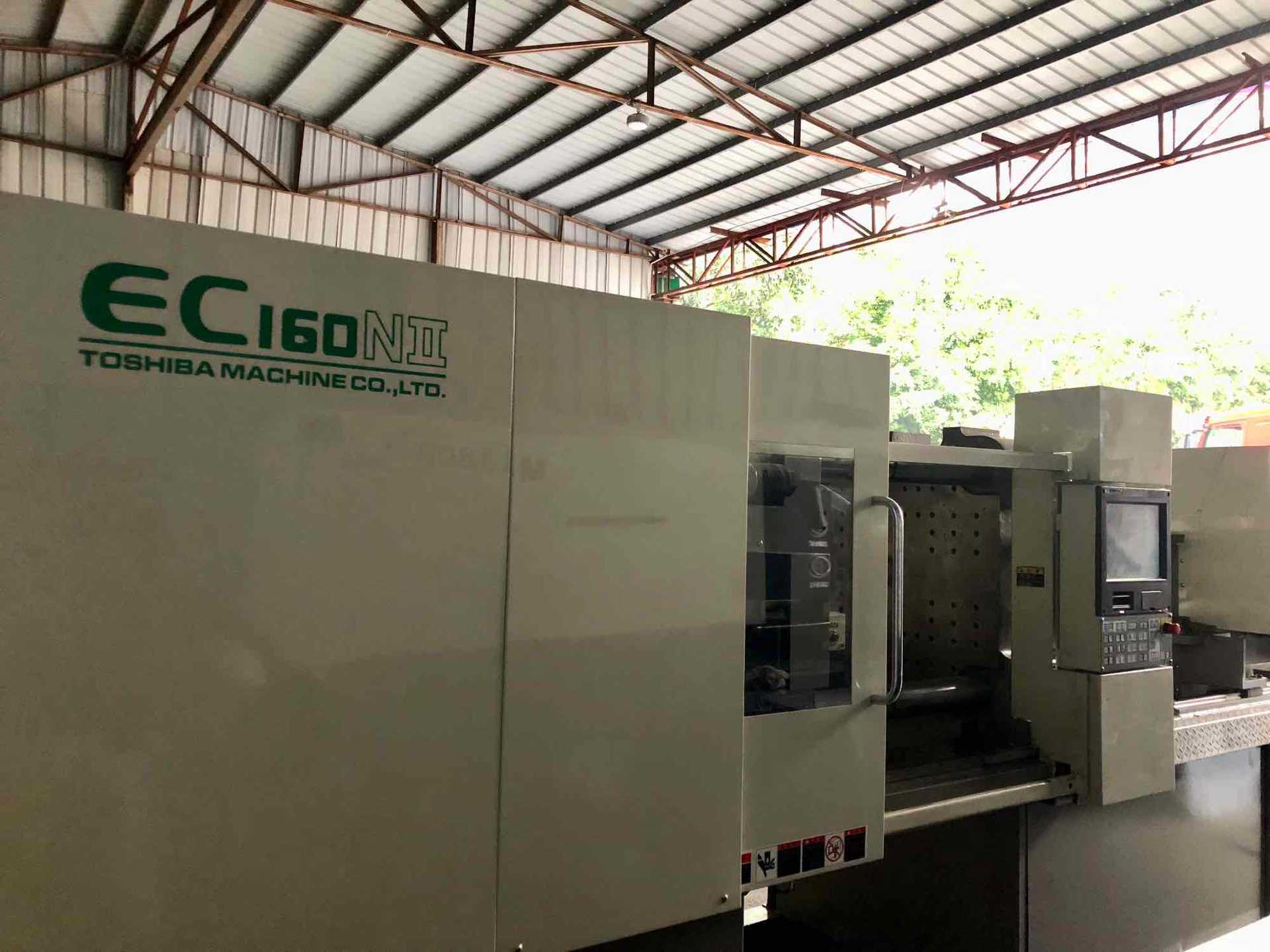 东芝全电动注塑机