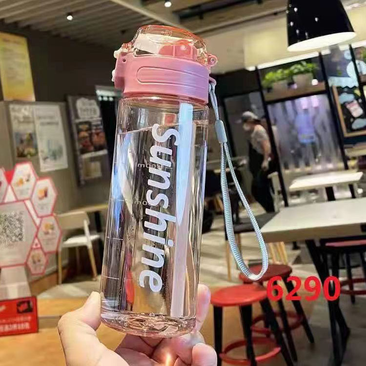 Creative Plastic Cup Handy Cup Portable Sports Outdoor Pc Sports Bottle Gift Cup Nice Looking Student Cup