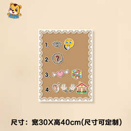 幼儿园活动涂鸦墙-幼儿园活动涂鸦墙厂家,品牌,图片,热帖-阿里巴巴