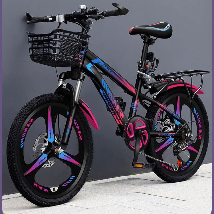 官方旗舰店酷达捷特配变速官网儿童山地车中大童单车20寸自行车