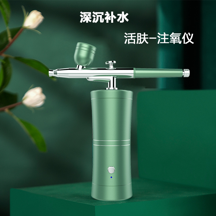 抖音爆款家用手持绿色注氧仪便携式那米冷喷雾小分子美容补水仪器